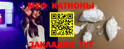 марки lsd Конаково