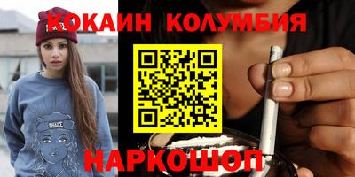 марки lsd Конаково