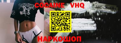 ECSTASY Коммунар