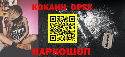 ECSTASY Коммунар