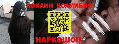 марки lsd Конаково