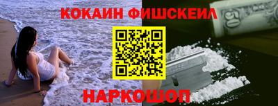 марки lsd Конаково