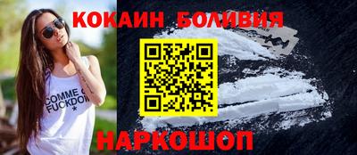 марки lsd Конаково