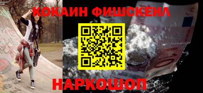 марки lsd Конаково