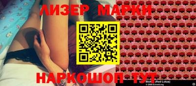 ECSTASY Коммунар