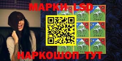 ECSTASY Коммунар