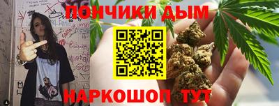 мдма Комсомольск-на-Амуре