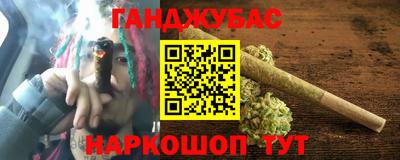 марки lsd Конаково