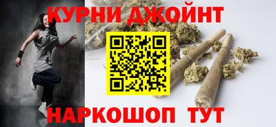 марки lsd Конаково