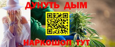 марки lsd Конаково