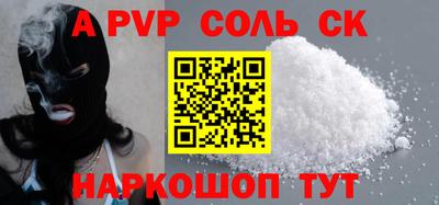ECSTASY Коммунар