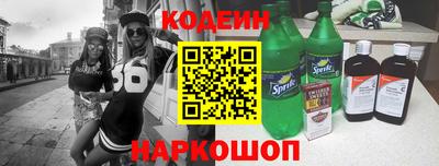 марки lsd Конаково