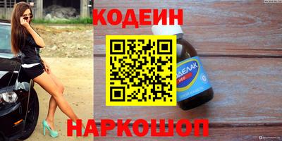 марки lsd Конаково