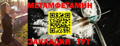 ECSTASY Коммунар