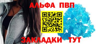 марки lsd Конаково