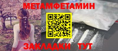 марки lsd Конаково