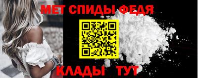 марки lsd Конаково