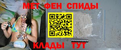 ECSTASY Коммунар