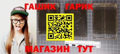 мдма Комсомольск-на-Амуре