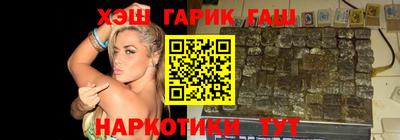 мдма Комсомольск-на-Амуре