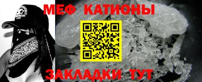 мдма Комсомольск-на-Амуре